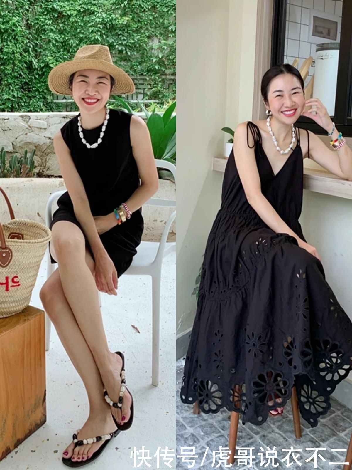 女人|40岁女人的“无龄感”穿搭，靠5种基础款就行了，简约减龄又时髦