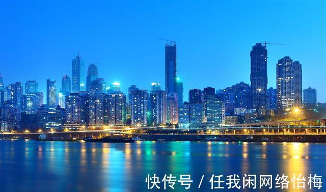 楼市|为什么重庆房价突然下跌