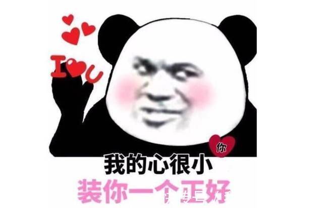 |幽默笑话:第一次去女友家,就想了个计策