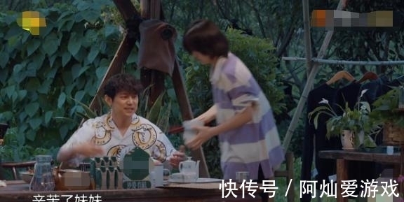 低开|《向往5》黄渤情商低开，让张艺兴不自然，杀青照他都没有笑出来