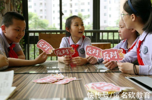 小学生 上海土豪小学生走红，一双鞋就81万，网友:这是穿了“一套房”?
