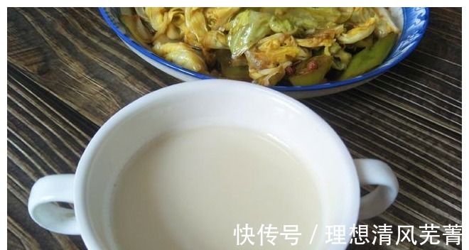 破壁机|破壁机瘦身食谱，4样食材扔进去，低脂又营养，出锅浓香好喝！
