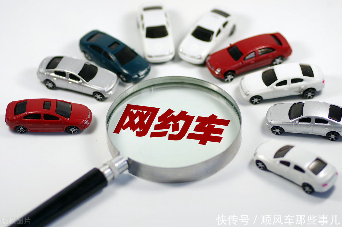 局面|坐拥5.5亿用户的滴滴又有新动作!出行行业或将迎来新局面