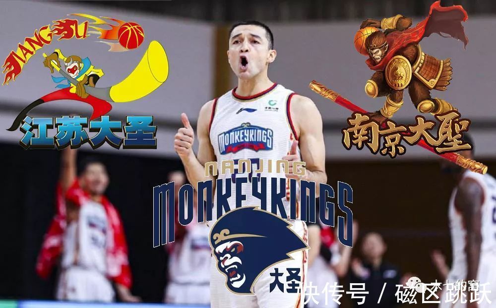 火牛|CBA动物园迎来新动物,山东麒麟解锁