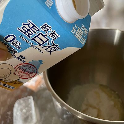 圆盖|#蛋趣体验#超级美味大歺包