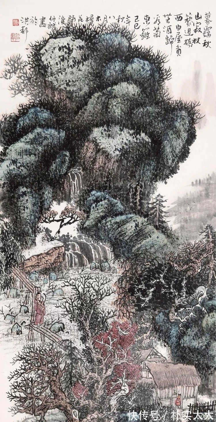 山水画&清幽苍浑|漆伯麟山水画