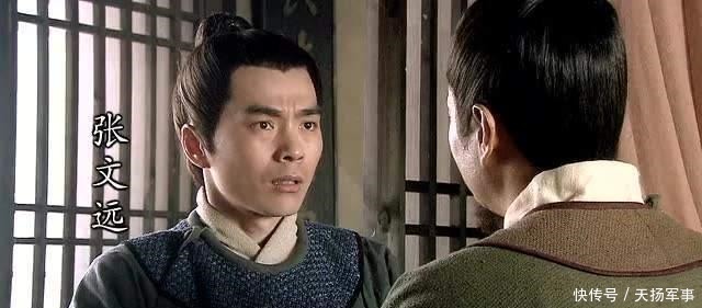 阎婆惜|《水浒传》阎婆惜之死