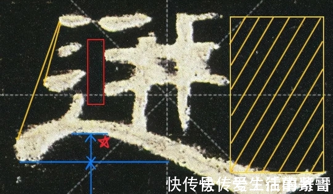 笔画&这样看曹全碑,越看越美,写起来也轻松多了