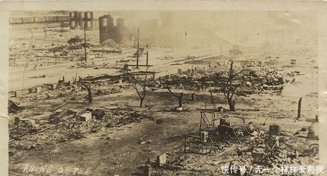 黑人|1921年,暴民摧毁美国最富有的黑人社区,杀害300名无辜者