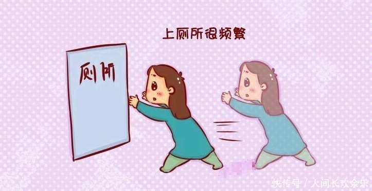 现象|孕妇怎么知道自己要生了有这些现象的孕妇表示宝宝就要出生了