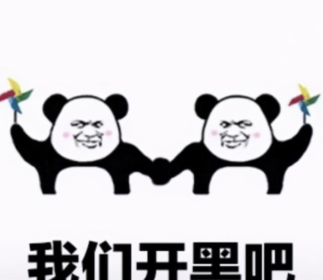 可儿|王者荣耀新增开场动画，遭玩家吐槽，网友动画太花哨