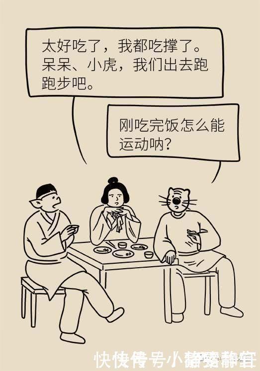 动作|家长们注意了4岁男孩饭后做了这个动作,150厘米小肠被切除……