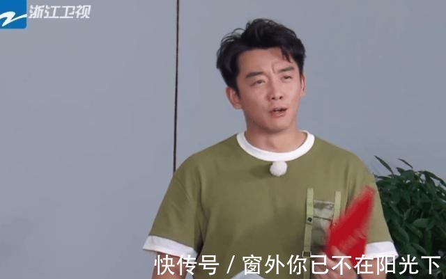 消费单|录制一期跑男要多少钱导演终于公布消费单,很意外
