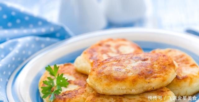 零食|炸土豆饼,早餐不要揉蛋糕,外酥里嫩香甜,也可以做零食