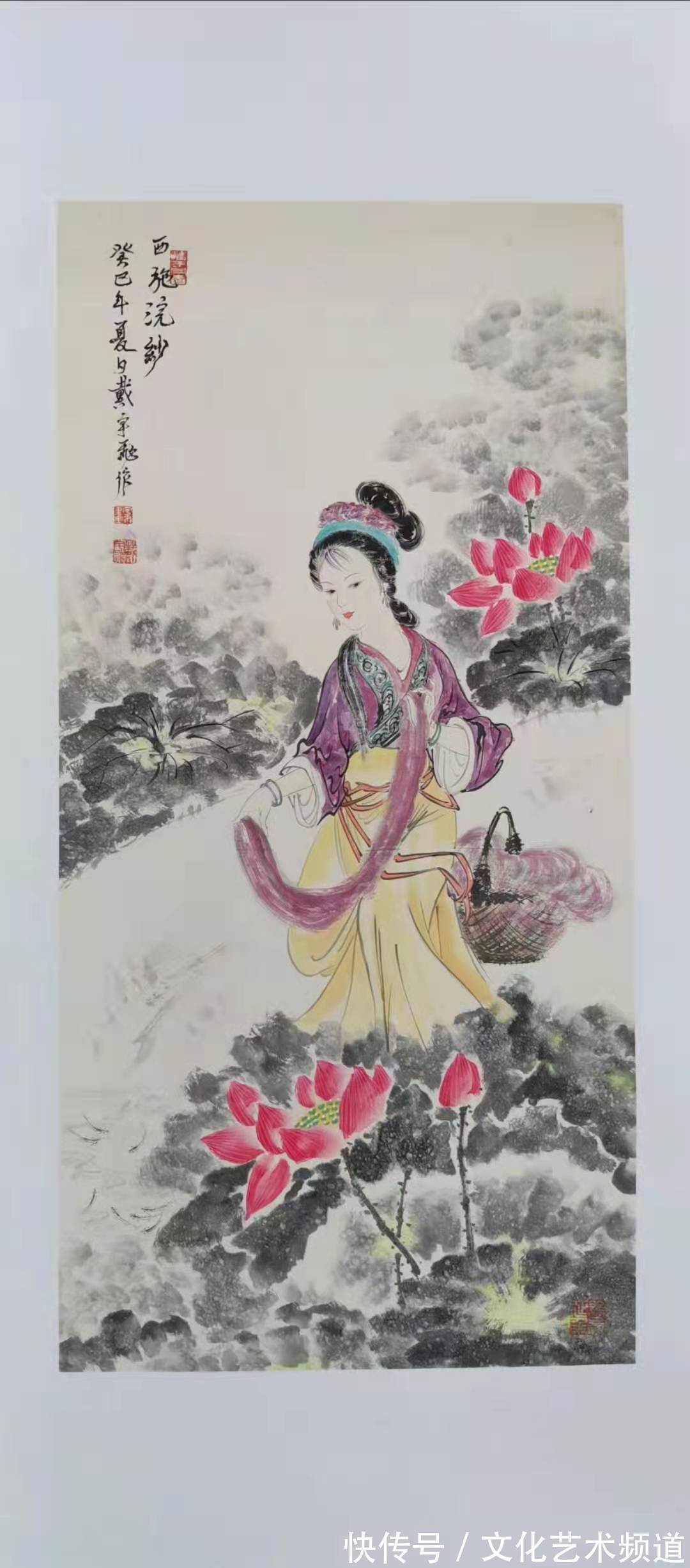 中国美术#著名书画家戴宇飞——向全国人民拜年!