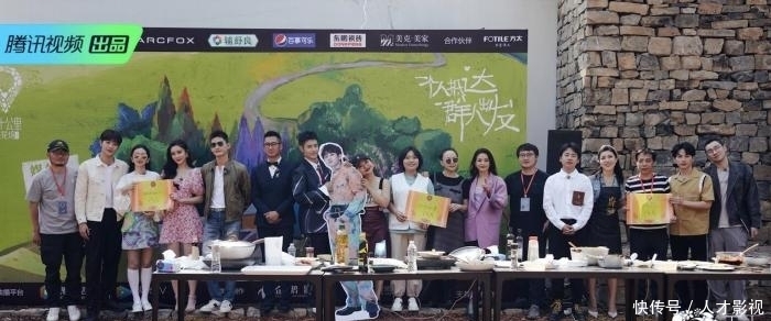 腾讯视频|《五十公里桃花坞》播出后,李雪琴称郭麒麟为理想型