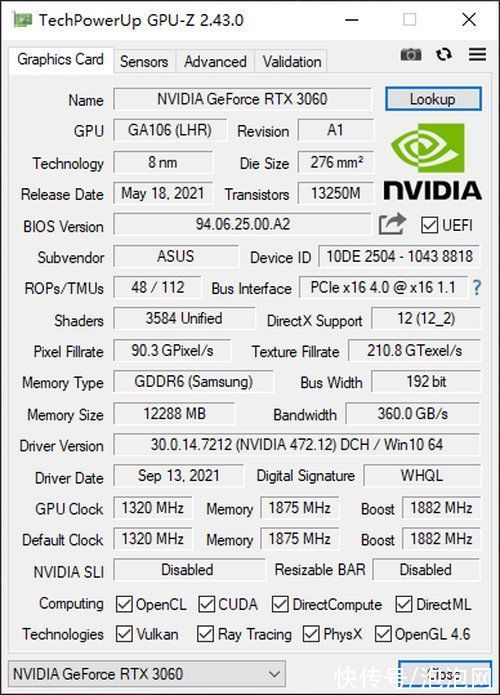 dlss|11.11选购DIY游戏主机的时候需要注意哪些？