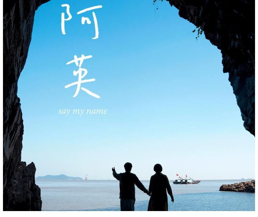 郝蕾方励装高级被怼，影评人炫技被怼，终于有人敢替观众说实话了