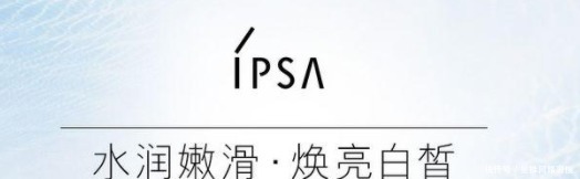 护肤品|输在“广告”上的补水保湿护肤品!安全好用的口碑王牌孕妇护肤品