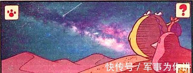 漫画|阿啃进入“多维空间”开启奇妙之旅，不仅增长见识，还收获了好友