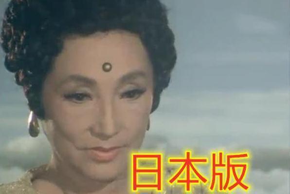 西游记#同样是如来佛祖,中国最经典,日本变女性,泰国版更是让人恋爱了