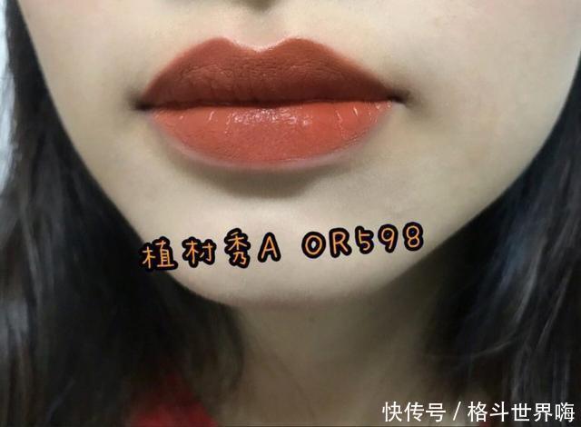 几支黄皮秋冬必备的口红试色,植村秀气势强,阿玛尼很衬肤色