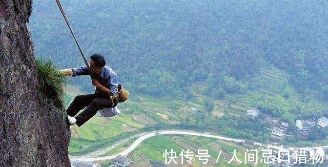 判断|李跃华是“神医”还是骗子?看完这个故事,你自己判断