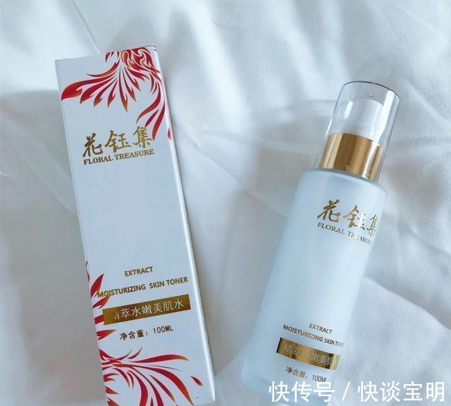 纹理|好用又平价的爽肤水推荐:有效调理皮肤表层纹理!保持水油平衡