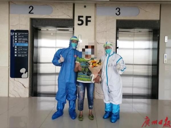 广州|广州重大好消息！