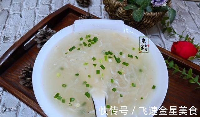 寒露，吃肉进补不如多喝这道汤，食材正当季，补水润燥营养又好喝！