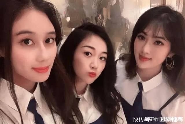 丁真|姚安娜在节目里立社恐人设遭吐槽，误把葱认作韭菜够尴尬!