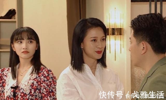 倪虹洁|黄奕马苏、倪虹洁三人不觉遗憾含笑退场，是因为尔冬升早把话挑明