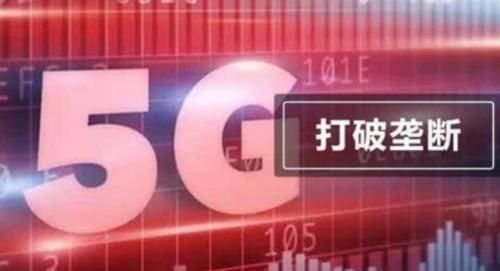 国产|高通的一张名单,扯下了国产智能手机的遮羞布,只有华为格外不同