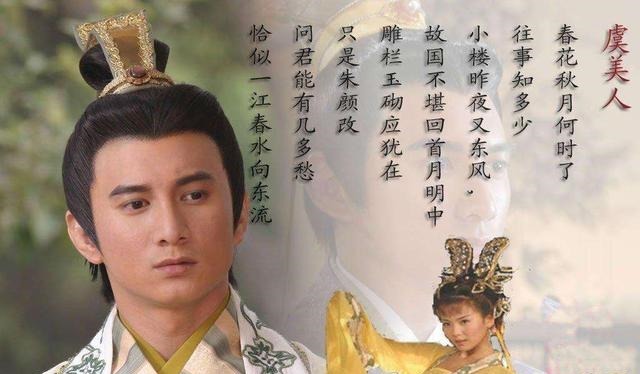 心苦|他们两重离恨,都是一种情深,十分心苦,你粉谁