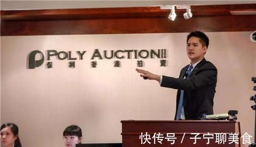 兰亭集序&中国最贵书法作品:全文600多字,拍出4.368亿天价,不是《兰亭集序》