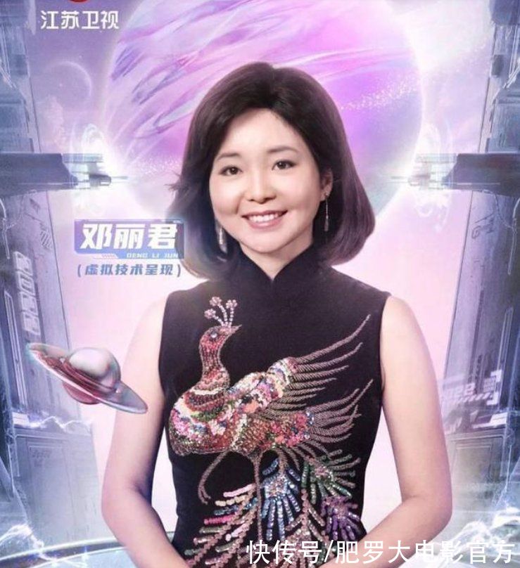 跨年晚會看點：芒果臺頂流集結，江蘇再現歌后，央視手握“王炸”