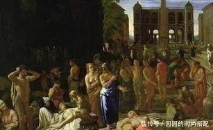 帝国|欧洲瘟疫史与帝国的灭亡，以罗马帝国为例！