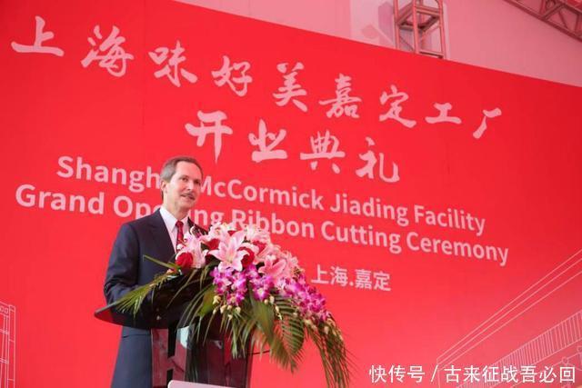 味好美|美国酱料潜入中国,并购国产调味品牌,年收入是老干妈7倍