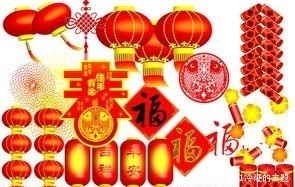 大年初一有四大禁忌,年轻人少有人知,了解一下为来年讨个好彩头