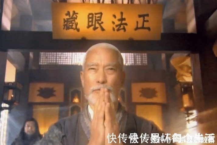 组合$金庸笔下最强三人组合,三人都可单独横扫武林,组合后却被雪藏