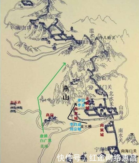 吴三桂|坚壁清野，舍老爹也不降，细说吴三桂与李自成的山海关之战第一日