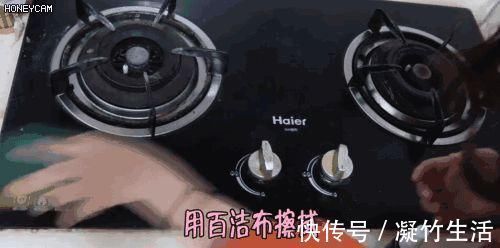 啤酒里加点这个，厨房油污一擦就干净，太省事啦