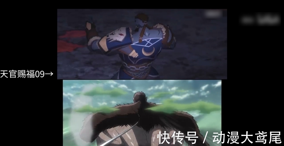 剑网3|《天官赐福》抄袭《进击的巨人》,动画屡出问题,这是国漫之光?