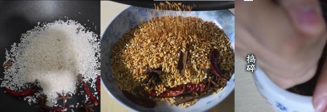 粉蒸肉最好吃的做法，简单美味又下饭，看看你喜欢吃不