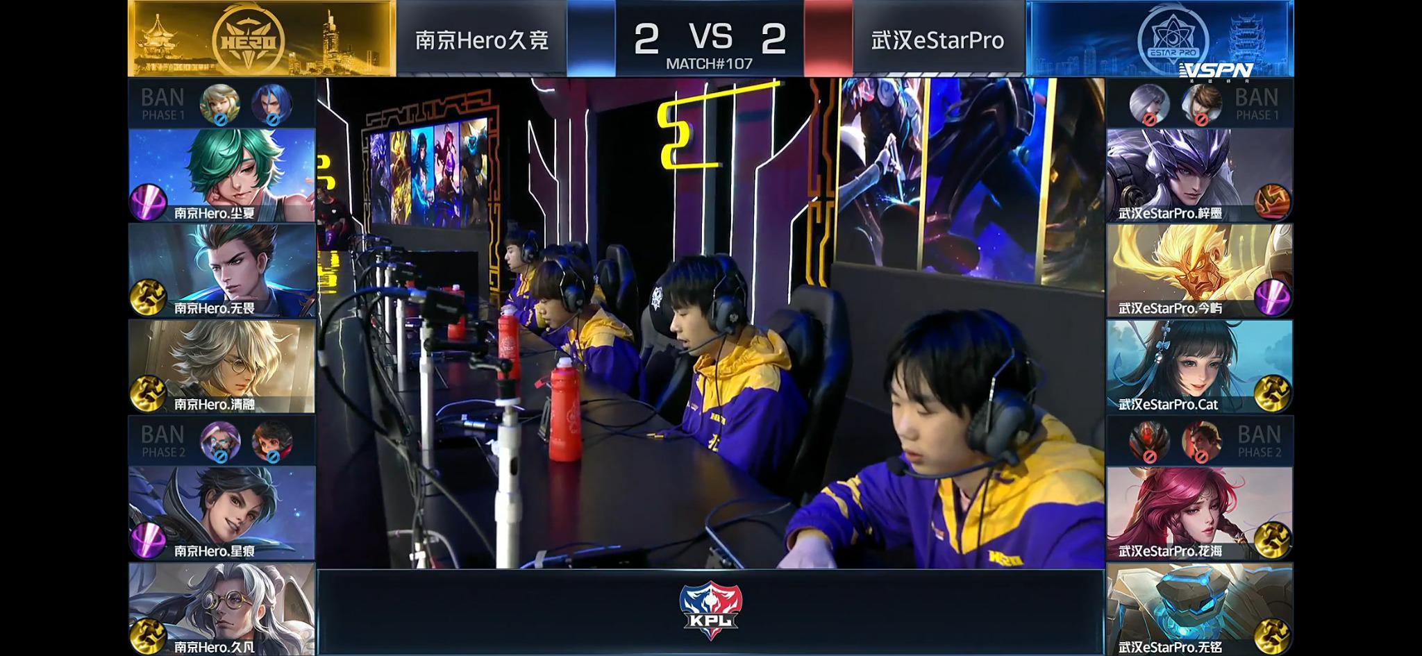 耀丝血四|王者荣耀:Hero久竞星痕耀丝血四杀,极限操作!