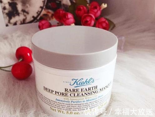 攻略 孕期挑护肤品还在跟风“拾破烂”不如做好攻略,轻松养出好皮肤