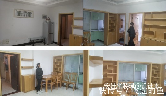 区域|翻新 · 爆改65㎡老宅