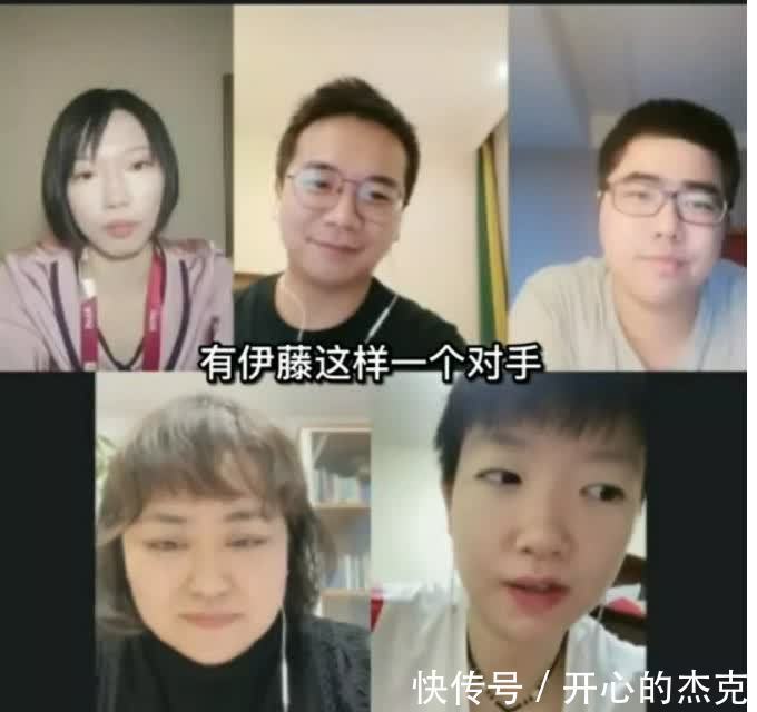 乒乓球|大方谦虚！孙颖莎说伊藤美诚很优秀：她有很多优点值得学习