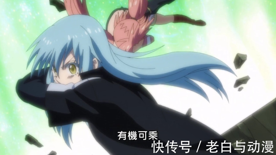 克莱曼|转生成史莱姆:萌王VS米莉姆,紫苑对战克莱曼,暴风龙登场挨打