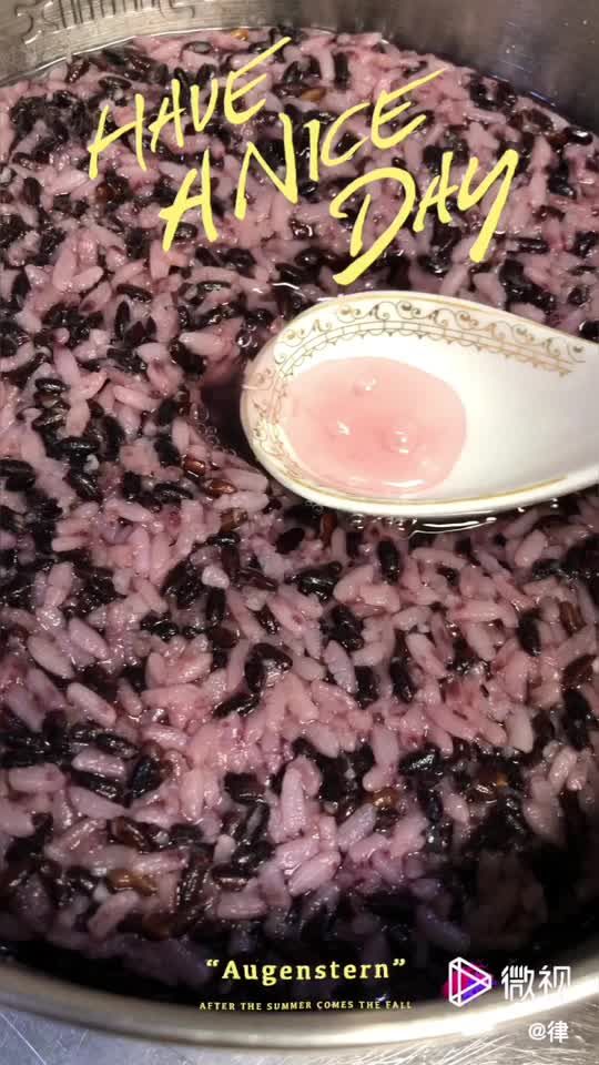 糯米|黑米甜酒酿